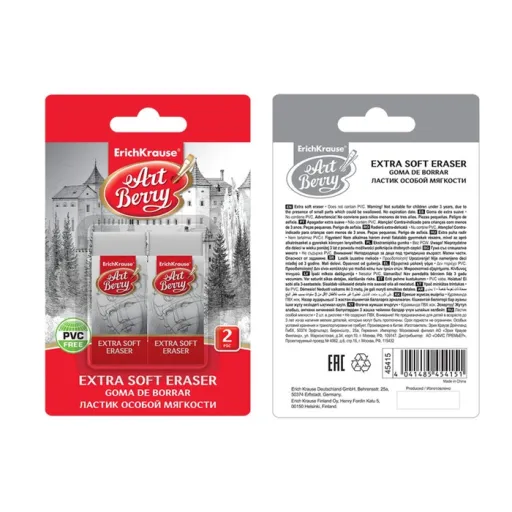 Goma Blanca ArtBerry Extra Soft 51x21x11 mm 2un