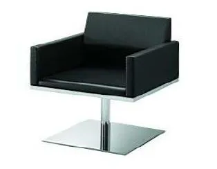 Sillón Qbe 02 Con Brazos – Sofá de Recepción Moderno y Ergonómico