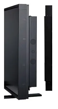 Las Columnas de Sonido SP-RM1 Para Monitores NEC