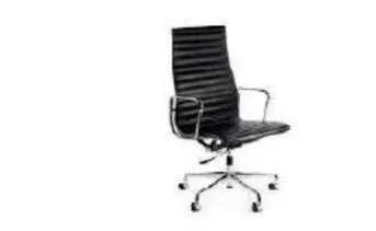 Silla de Oficina Ejecutiva Negra Star Piel Natural 