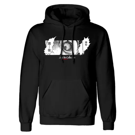 Sudadera Con Capucha Unisex Junji Ito Shock Negro