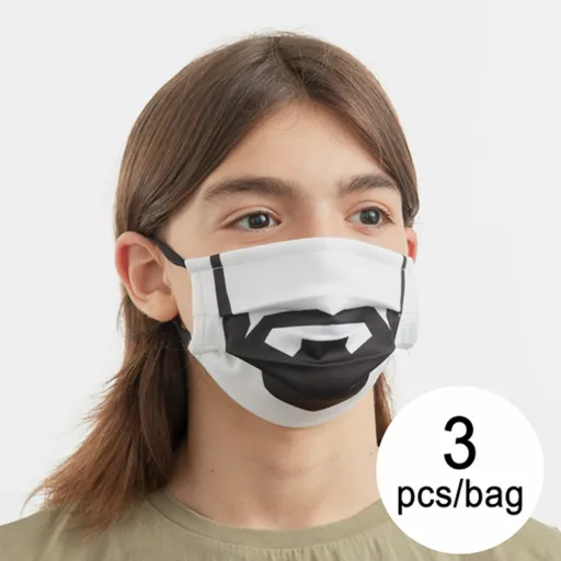 Mascarilla Higiénica de Tela Reutilizable Beard Luanvi Talla M Pack de 3 Uds
