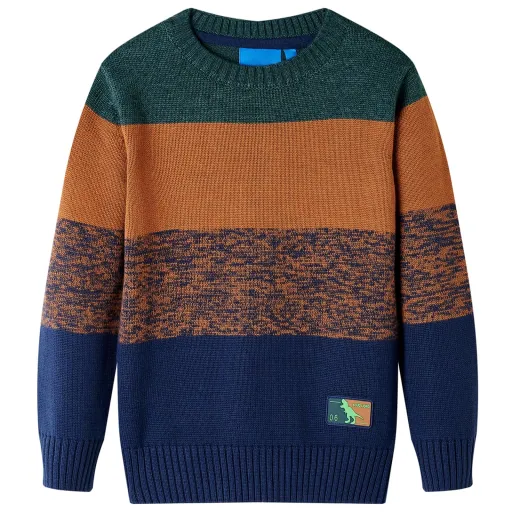 Jersey de Punto Infantil Multicolor 92